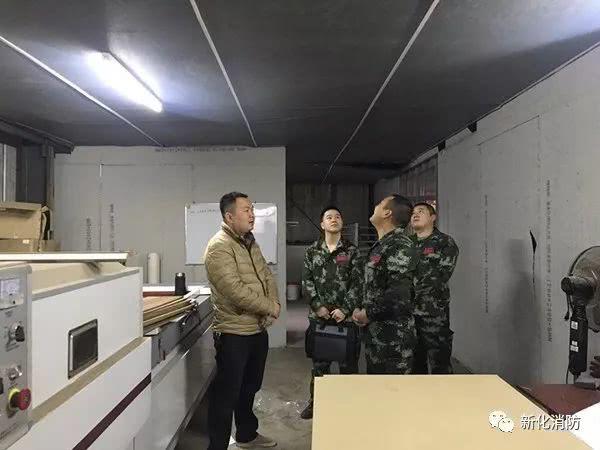 新化消防嚴查廠房倉庫 筑牢冬季&ldquo;防火墻&rdquo;
