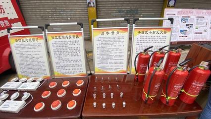 結(jié)合消防宣傳進(jìn)農(nóng)村大力開展消防產(chǎn)品宣傳活動
