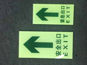 長方形鋼化玻璃地貼 地埋式鋼化玻璃安全出口指示地燈
