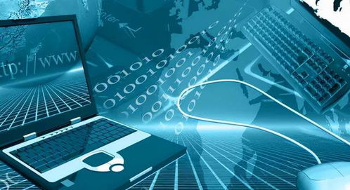 2021年網(wǎng)絡(luò)安全行業(yè)發(fā)展現(xiàn)狀與未來(lái)趨勢(shì) 聚焦網(wǎng)絡(luò)與信息安全軟件開(kāi)發(fā)